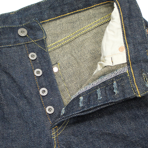 おきな 鬼デニム